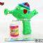 funny non-toxic funny soap bubble toy water game toy