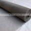 Stainless Steel Wire Mesh