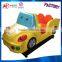  Supplier cheap Amusement Kiddie Rides Swing Ride Mini car for sale