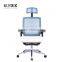 The newest mesh executive office chair with locking wheel