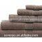 100% Pakistan Cotton Bath Towel Set China Suppliers