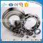 16008 Deep Groove Ball Bearing