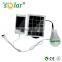 2016 New hot product CE bright solar home light for charging mobile phone (JR-QPM)