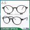 Vintage Retro Eyewear Optical Frame