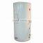 500 liter split solar hot water heating boiler price ,high quality solar water heaters