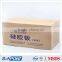 SANPONT Free Sample Available Acrylic Paints Silica Gel Preparative Plate