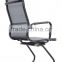 HC-3001 ergonomic mesh office chair with headrest