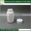 Wholesale 150ml white colour pharmaceutical plastic medicine bottle