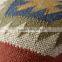 Kilim Cushion Cover Ethnic Decorative Jute Pillows Boho Vintage Kelim Throw Shams