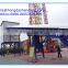 HONGDA 60m3 h HZS60 Concrete Batching Plant