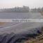 HDPE Plastic Geomembrane Liner For Ponds