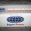 DIN55MF 12V55AH BATTERY SPECIAL FOR TAXI CAR