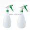Wholesale For Honey Any Color Plastic Bottle With Trigger Spray