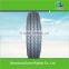 2016 Chinese Hot Sale Best Brand Top Quality Light Radial Truck Tire 8.25r2016pr