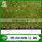 25mm Soft and Comfortble Landscaping Artificial Grass for Decor