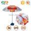 Chian supplier outdoor patio beach umbrella 180cm for sale