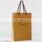 Kraft Paper Shopping/ Jewelry / Gift / Clothes Bag Customized Handbag Decorative Cheap Paper Bags