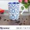 Ceramic mug v shape with blue design