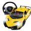 2016 new amusement equipment electric ride on toy car for kids or adult indoor and outdoor