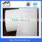 12.3g-28g high quality tea bag filter paper and coffee filter paper