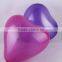 2016 Yiwu bombs rubber latex air balloon top quality Kids toy gift game,magic long balloon, latex heart balloon