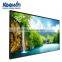 2000nits to 5000nits high brightness LCD module