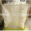 1 ton new pp Fluorite powder hot sale square flexible freight bag