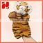 High quality tiger plush hand puppet