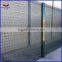 Top Quality pvc coated anti-climb 358 fence from Anping Deming