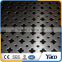 Hot Sale Filter Perforated Metal Mesh From Anping