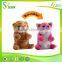 reversible switch plush two stuffed animals in one