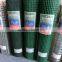galvanized welded mesh fence for poultry housing/welded sheep mesh fence/cattle welded mesh fence