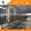 Soybean oil mill plant 250L Small oil refinery