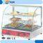 Fast Food Warming Showcase With Competitive Price