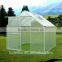 Greenhouse (3 rooms)