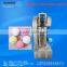 Blue touch tablet/blocks making Machine single punch tablet press