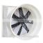 Greenhouse And Industrial Fiber Glass Fan /Exhaust Fan