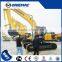Changlin Brand new mini zg3210 excavator cheap prices with hammer