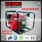 Self-priming Gasoline Water Pump QG50-40