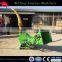 BX62R Tractor Pto Shaft Driven Wood Chipper With Double Hydraulic Feeding Rollers
