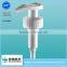 28/410 Plastic Natural Dispenser Lotion Pump Pump for Liquid Soap