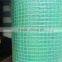 Polyethylene mesh fabric,clear PE tarpaulin Leno,clear plastic tarp