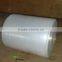 LDPE Shrink Film/transparent LDPE shrink film/ldpe Shrink Wrap film for food package