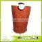 New Style Folding Laundry Bag