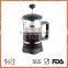 WSCHJML024 french press stainless steel french coffee press