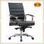 Office chair 3308