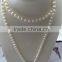 long 7-8mm white freshwater pearls necklace