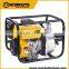 GWP102 Worksite Brand 2 Inch Portable Gasoline Water Pump