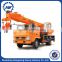 Small Truck Crane 8T Mini Mobile Crane HWZG-8 For Sale