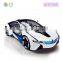 Dongguan ICTI Factory Remote Control High Speed Electronic RC Car For Kids Car Games